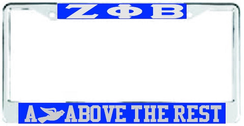 Zeta Phi Beta Greek Sorority License Frame