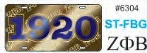 Zeta Gold Founder Back Auto Tag
