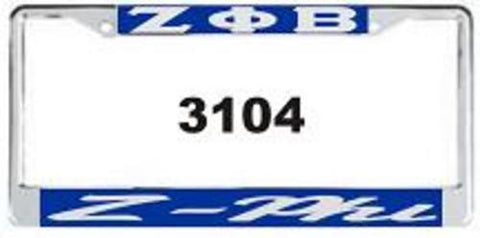 Zeta Z-Phi Auto Frame Royal/Silver