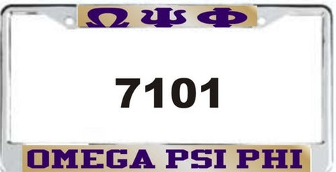 Omega Auto Frame Gold/Purple