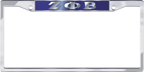 Zeta Narrow Rim Frame