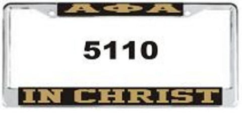 Alpha Plate Frame