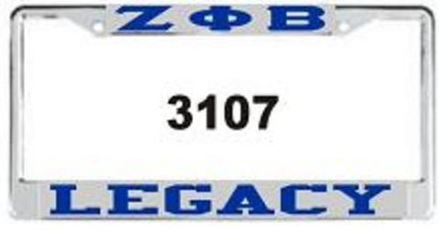 Zeta Legacy Frame Silver/Royal
