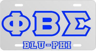 Sigma PBS BLU-Phi Auto Plate Silver/Silver/Royal