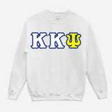 KKPsi Basic Crewneck