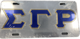 SGRho Auto Plate Silver/Royal/Gold