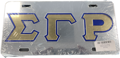 SGRho Auto Plate Silver/Gold/Royal