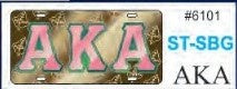 Discontinued Gold Symbol Back Auto Tag