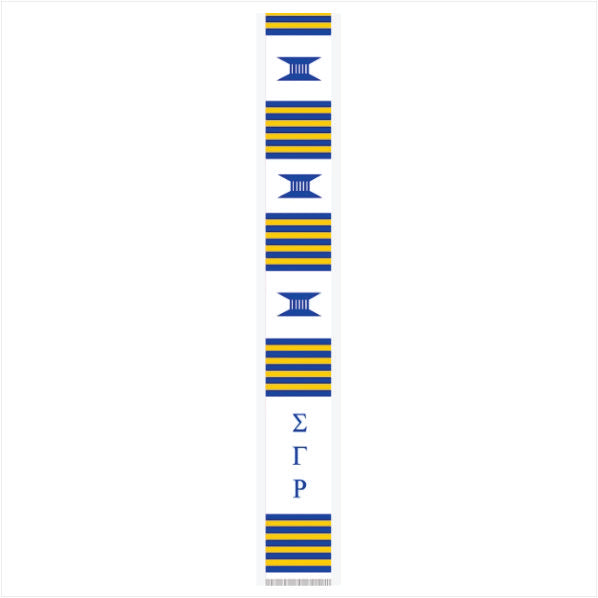 SGRho White Letters Kente Cloth Stole