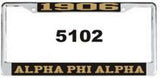 Alpha License Plate Frame