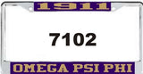 Omega 1911 Omega Auto Frame Purple/Gold