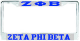 Zeta Phi Beta Greek Sorority License Frame