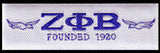 Zeta Woven Label