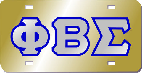 Sigma Gold Outline Mirror Auto Tag