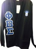 Sigma Cardigan Sweater
