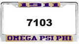 Omega 1911 Omega Auto Frame Gold/Purple