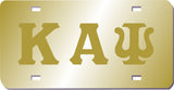 Kappa Gold Satin Mirror Auto Tag