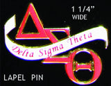 Delta Sigma Theta Greek Sorority Lapel Pin