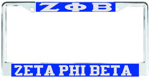 Zeta Phi Beta Greek Sorority License Frame