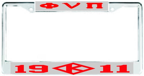 Kappa PVP 1911 Diamond K Silver/Red