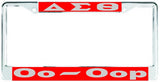 Delta OO-OOP Auto Frame Red/Silver