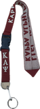 Kappa Woven Lanyard