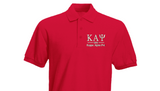 Kappa Greek Letter Polo