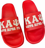 Kappa Slides