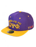 Omega Letter Snapback