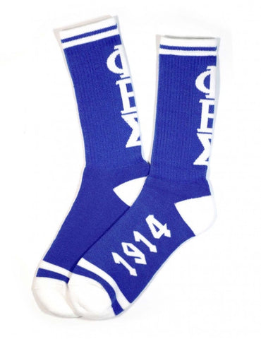 Sigma Letter Socks