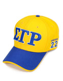 SGRho Bold Letter Cap