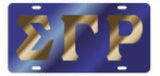 SGRho Blue Color Inlaid Mirror Auto Tag