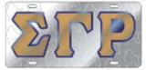 SGRho Silver Symbol Back Auto Tag