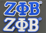 Zeta Letter Patch (2 Inch)