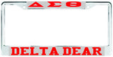 Delta Sigma Theta Greek Plate Frame