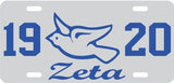 Zeta Phi Beta Greek Sorority Auto Frame