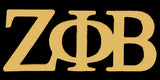 Zeta Greek Letter Gold Lapel Pins
