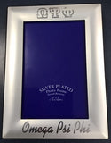 Omega Metal Picture Frame