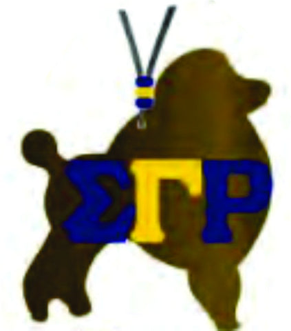 SGRho Poodle Wood Symbol Medallion Tiki