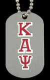 Kappa Silver Double Sided Dog Tag