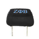 Zeta Headrest Cover